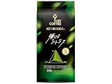 キーコーヒー KEY DOORS+弾けるシトラス 豆 (LP) 150g