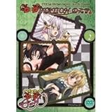 TV�A�j���u�n�C�X�N�[��D�~D BorN�vPresent D�~D STATION D�X�e vol.2