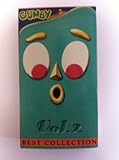 GUMBY (Best Collection)Vol.2 [VHS]