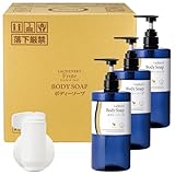 【セット】 サラヤ ラシュヴェール フルーテ ボディソープ 20L B.I.B. ＋ 詰替ボトル 1L × 3本 ＋ 詰替用コック 1個 66690