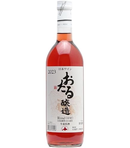 Amazon.co.jp: KENZO ESTATE 結 yui 2020 750ml : 食品・飲料・お酒