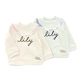 Lily ivory(リリー アイボリー) トレーナー (80～130cm) キムラタンの子供服 (71006-171a) グリーン 130