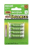 maxell 充電式ニッケル水素電池 [ecoful] 単4形 ブリスターパック 4本入 MHR-4SAY.4B