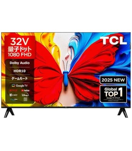 Amazon.co.jp: TCL 32型 フルハイビジョン Smart対応液晶テレビ