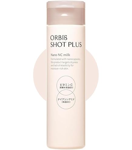 Amazon | オルビス(ORBIS) ショットプラス フェイシャルエマルジョン
