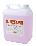 BBK モンジュ液 3.6l MLD036