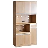 タンスのゲン 食器棚 90幅 収納 コンセント 4口 レンジラック メイプル 21300030 MP