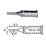 コテライザー こて先70・90オート用先端2ｍｍ角度45度 700103