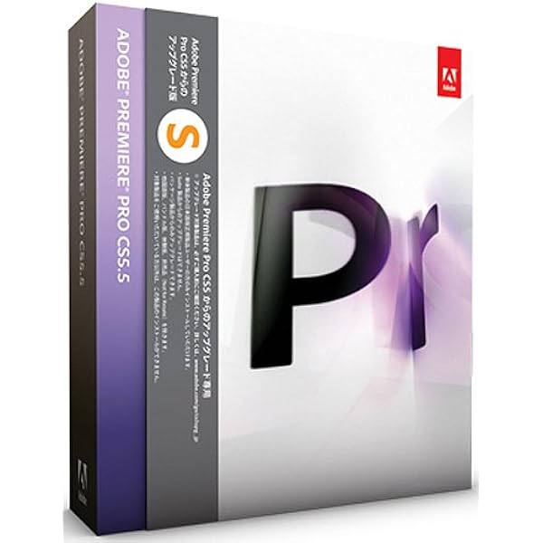 Adobe Premiere Pro 1.5 日本語版 Windows VAIO | Adobe Premiere Pro 1.5 日本語版/Adobe Premiere Standard