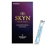 SKYNプレミアムプラス 5個入 + ファイティングスピリット ローション 12mL付き