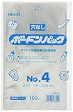 シモジマ (ヘイコー) お菓子袋 スウィートパック SP-G 4.5+3.5x13.5mm 100枚 006729200