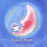 Good Dream������̑O�ɒ��������b�N�X�~���[�W�b�N�`�I���S�[����