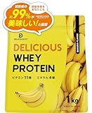 デリシャスフィット プロテイン ホエイ 1kg バナナ風味 国内製造 ビタミン11種 ミネラル4種