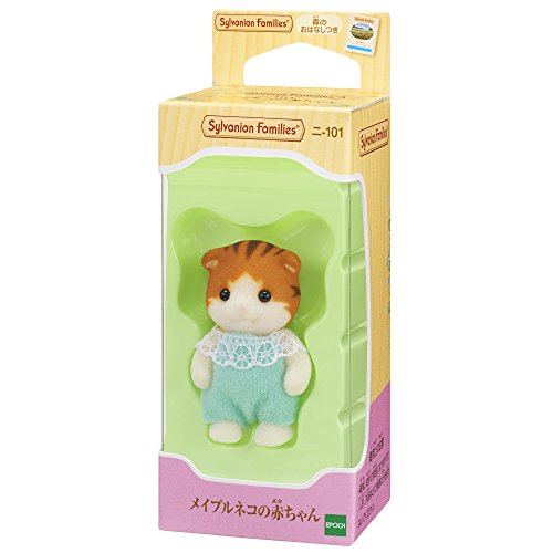 calico critters maple cat