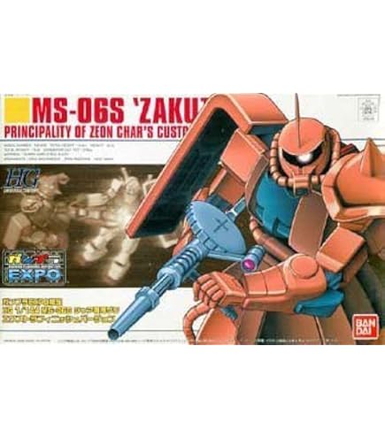 Amazon | HG バンダイ プラモデル MS-06S シャア専用ザク 1/144