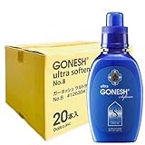 【20本セット】GONESH(ガーネッシュ) ウルトラソフナー(柔軟剤) NO.8(フルーツ系の香り) 600ml
