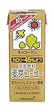 キッコーマン飲料 カロリー45%オフ豆乳飲料麦芽コーヒー 200ml×18本