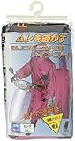 エントラントレインコート 7260 ピンクLL 5587ap