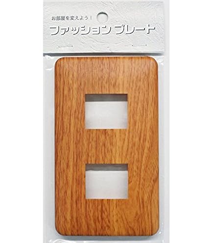 Amazon.co.jp: ビレロイ＆ボッホ プレート 2枚 スイッチ3