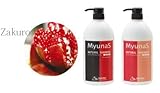 レイナカンパニー ミュナス ナチュラルシャンプー＆トリートメントセット ザクロ 1L×2