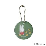 グリミス (リフレクター) ミッフィーシリーズ  ミッフィーとアヒル GR