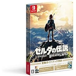 Amazon.co.jp: ゼルダの伝説 ブレス オブ ザ ワイルド ~冒険
