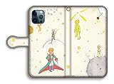手帳型 iPhone12 iPhone12 Pro スマホケース 【アートシリーズ】 星の王子様 サン＝テグジュペリ 絵本 童話 絵画 アート (1)