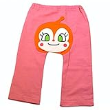 ベビー 用 女の子 女児 男の子 男児 アンパンマン ヒップフェイス ロングパンツ (ドキンちゃん 80cm) oa4202-p-80