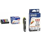 EPSON 純正インクカートリッジ IC6CL70L 6色セット＋ブラック増量1個（ICBK70L）