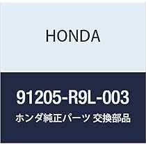 Amazon | HONDA (ホンダ) 純正部品 オイルシール 35X73X9 品番91205