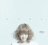 夏夜晚風Live影音專輯 (CD+DVD) (台湾盤)