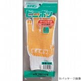 勝星産業/滑り止め軍手 ビニボツ [12双入]/品番:#310 サイズ：M