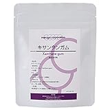 キサンタンガム 増粘多糖類 50g 粉末 消毒用ジェル とろみ付け 増粘安定剤 食用 パウダー