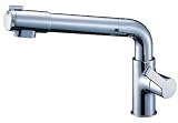 三栄水栓 【キッチン用浄水器内蔵混合栓】 シングル浄水器付ワンホールスプレー混合栓 レバーハンドル横付タイプ K8758JV