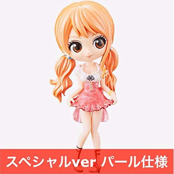 Amazon Co Jp ナミ ワンピース Qposket Q Posket Petit Girls Festival フィギュア ビビ レイジュ プリン コアラ ペローナ ハンコック レベッカ しらほし ホビー