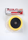 iHelp カーポリッシュ3点セット IH-603