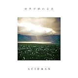 ���E���I����