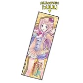 アーランドの錬金術士 キーボード メルルのアトリエ メルル