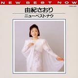 �j���[�E�x�X�g�i�E �R�I������