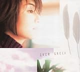 EVER GREEN MIDORI KARASHIMA BEST ALBUM