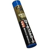 祥碩堂 太型マーキングチョーク 青 1箱(12本入) S30006