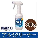 BIANCO JAPAN アルミクリーナー(トリガー付) [300g] ビアンコジャパン・AS-101・アルミ汚れサビ落とし・除去剤