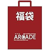 Amazon アーケード Arcade 福袋 メンズ 8点 迎春 詰め込み Happybox ニット アウター ボトムス 新春 福袋 通販