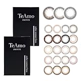 カラコン TeAmo マンスリー 4枚ｾｯﾄ 【度あり 度なし】14.3mm チョコブラウン 1month (1箱1枚入り)_-5.00