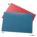 彫刻刀ゴム板 10X15X0.3
