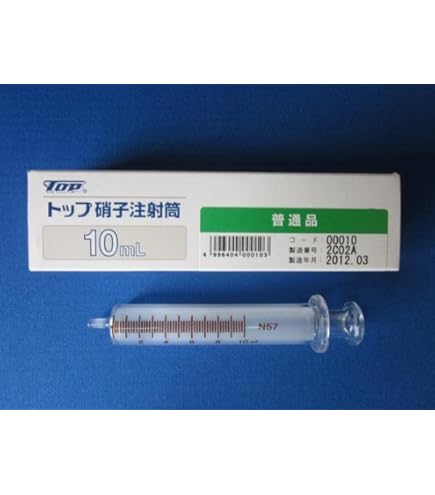 レトロ ガラス注射筒 20ml 8本入 トップ 硝子注射筒 ルアー・ガラス先 セット 20mL 00059 通販