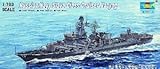 Russian Navy Slava Class Cruiser Varyag 1/700 Trumpeter by XIAOSHITOU [並行輸入品]
