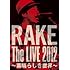 RAKE The LIVE 2012 ～素晴らしき世界～（DVD）