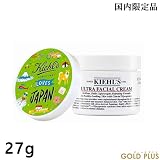 キールズ クリーム UFC Kiehl’s loves JAPAN 限定エディション 27g ...