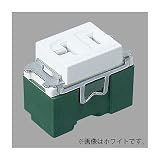 パナソニック 15A・20A兼用埋込コンセント 20A 125V 利休色 WN1821G
